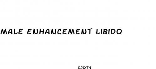 male enhancement libido