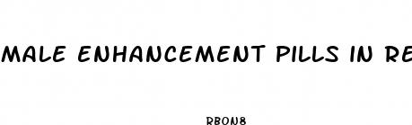 male enhancement pills in red box