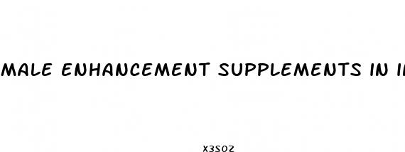 male enhancement supplements in india