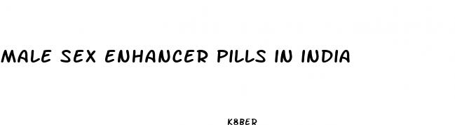 male sex enhancer pills in india