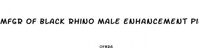 mfgr of black rhino male enhancement pill