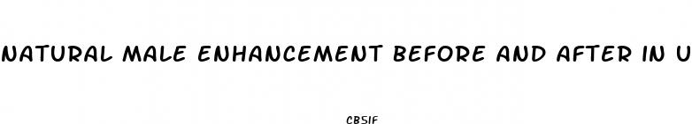 natural male enhancement before and after in urdu