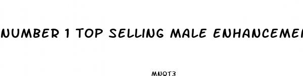 number 1 top selling male enhancement pill anazon