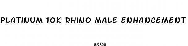 platinum 10k rhino male enhancement silver pill