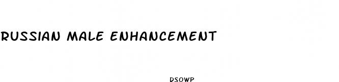 russian male enhancement