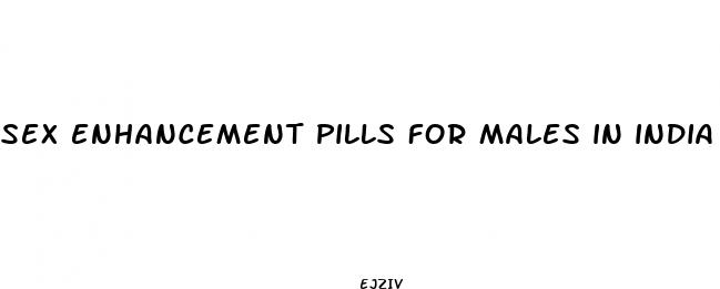 sex enhancement pills for males in india