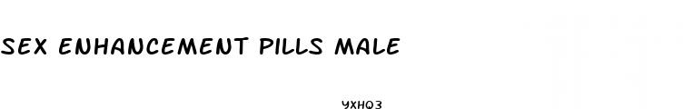 sex enhancement pills male