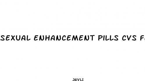 sexual enhancement pills cvs female