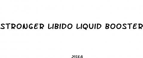 stronger libido liquid booster women female enhancement