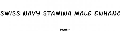 swiss navy stamina male enhancement capsules