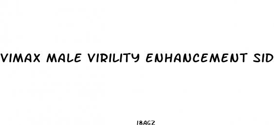 vimax male virility enhancement side effects
