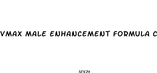 vmax male enhancement formula cancel trial