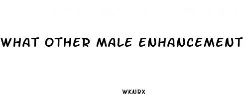 what other male enhancement pills have tribulus testeris in them