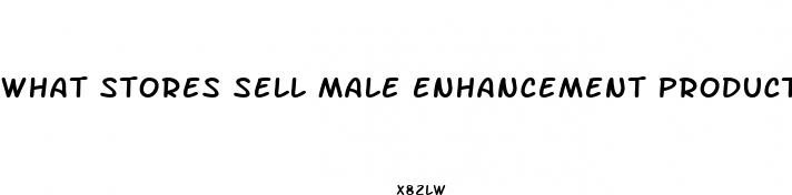 what stores sell male enhancement products