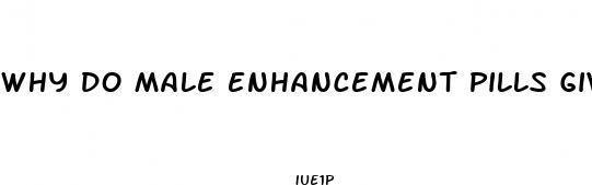 why do male enhancement pills give you heartburn