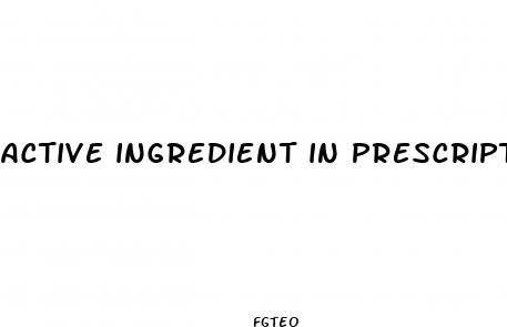 active ingredient in prescription diet pills