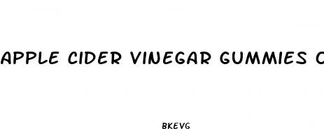 apple cider vinegar gummies organic