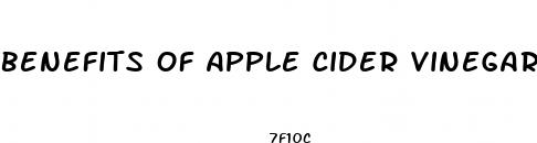 benefits of apple cider vinegar with the mother gummies