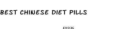 best chinese diet pills