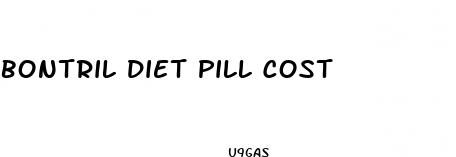 bontril diet pill cost