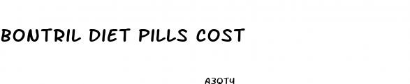 bontril diet pills cost