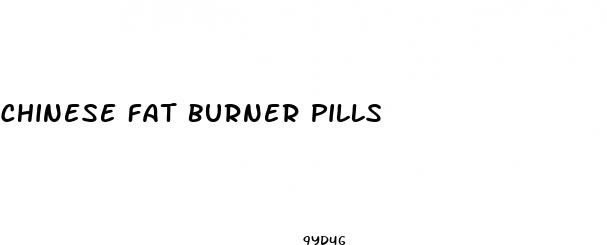 chinese fat burner pills