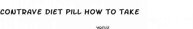 contrave diet pill how to take