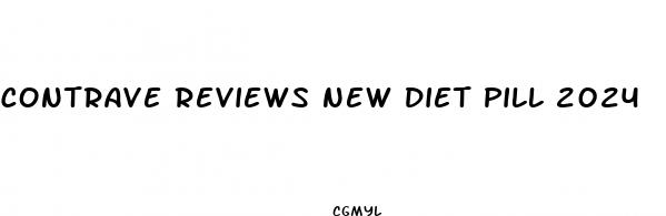 contrave reviews new diet pill 2024
