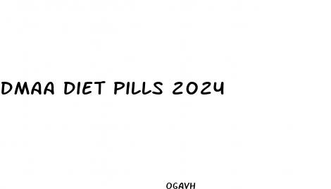 dmaa diet pills 2024