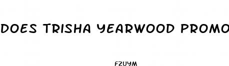 does trisha yearwood promote weight loss gummies