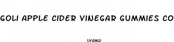 goli apple cider vinegar gummies coupon