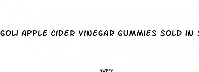 goli apple cider vinegar gummies sold in stores