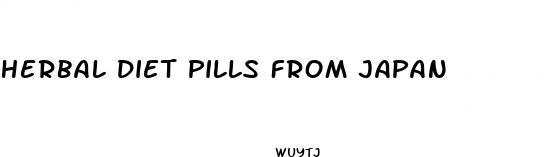 herbal diet pills from japan