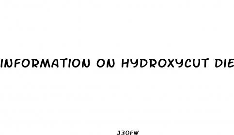 information on hydroxycut diet pills