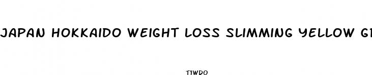 japan hokkaido weight loss slimming yellow green pills