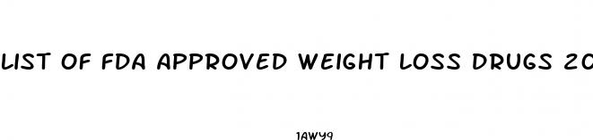 list of fda approved weight loss drugs 2024