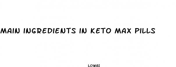 main ingredients in keto max pills