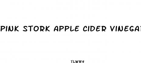 pink stork apple cider vinegar gummies
