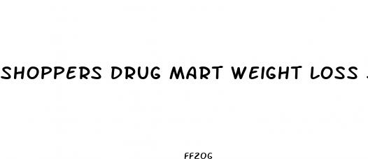 shoppers drug mart weight loss supplements