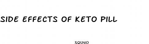 side effects of keto pill
