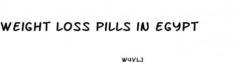 weight loss pills in egypt