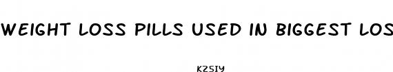 weight loss pills used in biggest loser
