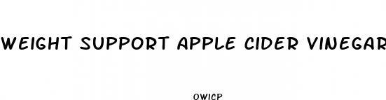 weight support apple cider vinegar gummies