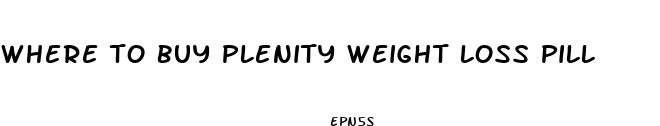 where to buy plenity weight loss pill