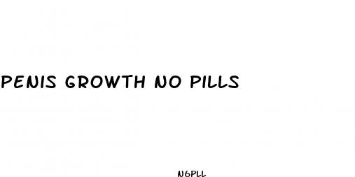 penis growth no pills