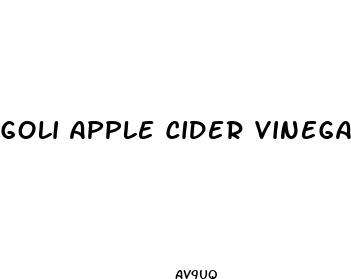 goli apple cider vinegar gummies make you lose weight