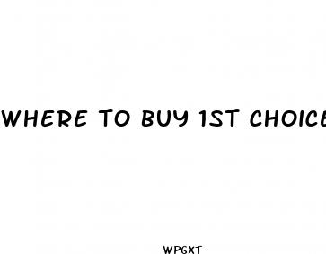 where to buy 1st choice keto acv gummies